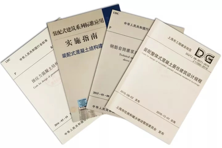 拉斯维加斯9888已拥有一支由修建、结构、机电、室内、BIM及PC深化等专业手艺主干组成的高素质团队