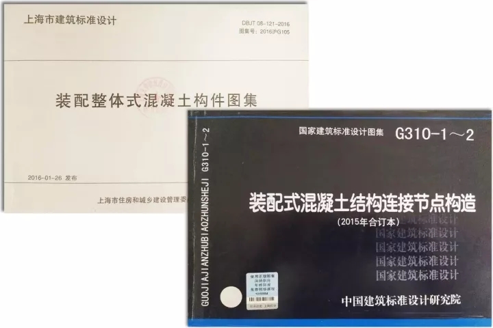 拉斯维加斯9888已拥有一支由修建、结构、机电、室内、BIM及PC深化等专业手艺主干组成的高素质团队